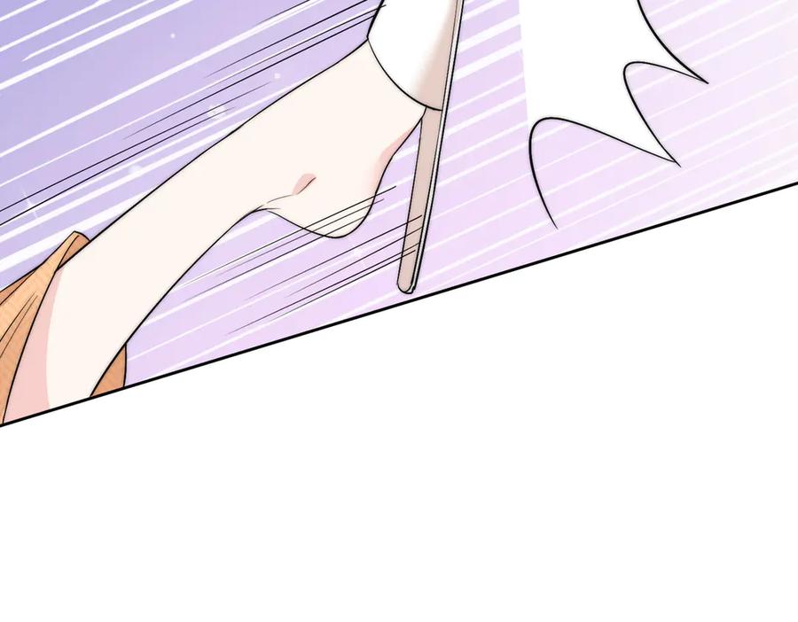 折腰 第87话 谁敢对我的女人动手 第12页