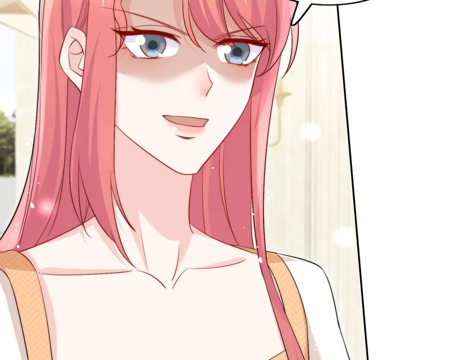 折腰 第87话 谁敢对我的女人动手 第6页