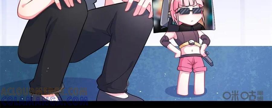 《我的重生日志》第25话：打电话的时候要找个安静点儿的地方大声吼出来 第11页