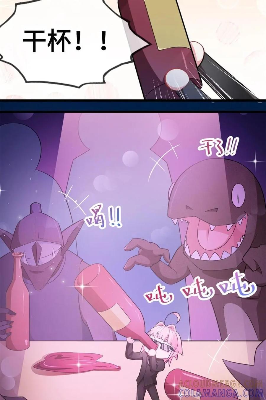 《我的重生日志》第26话：拥有同样的爱好是适应环境的最好方法 第25页