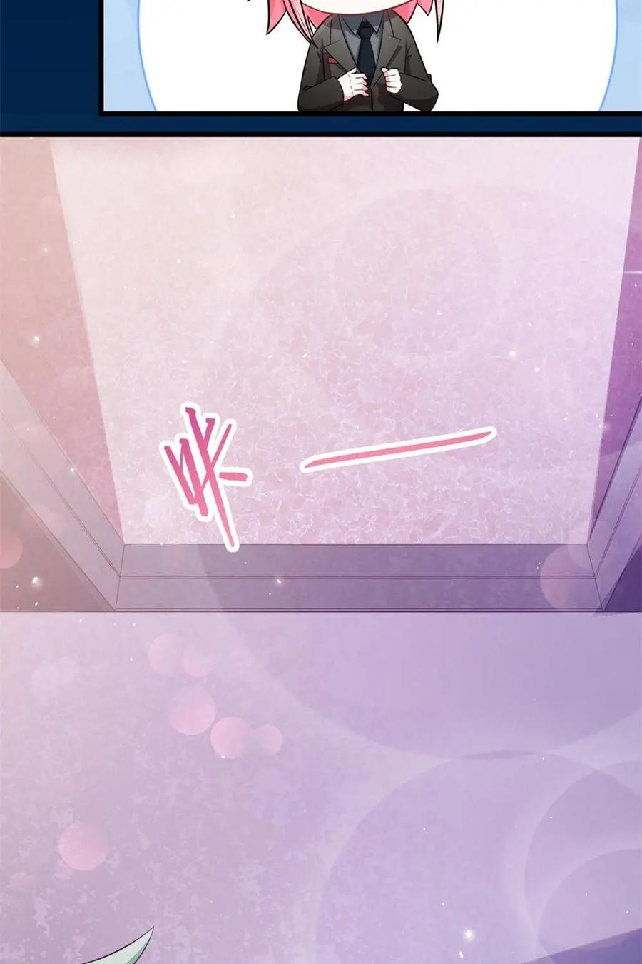 《我的重生日志》第26话：拥有同样的爱好是适应环境的最好方法 第12页