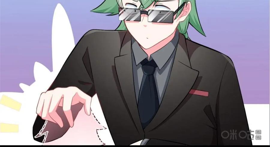 《我的重生日志》第26话：拥有同样的爱好是适应环境的最好方法 第18页