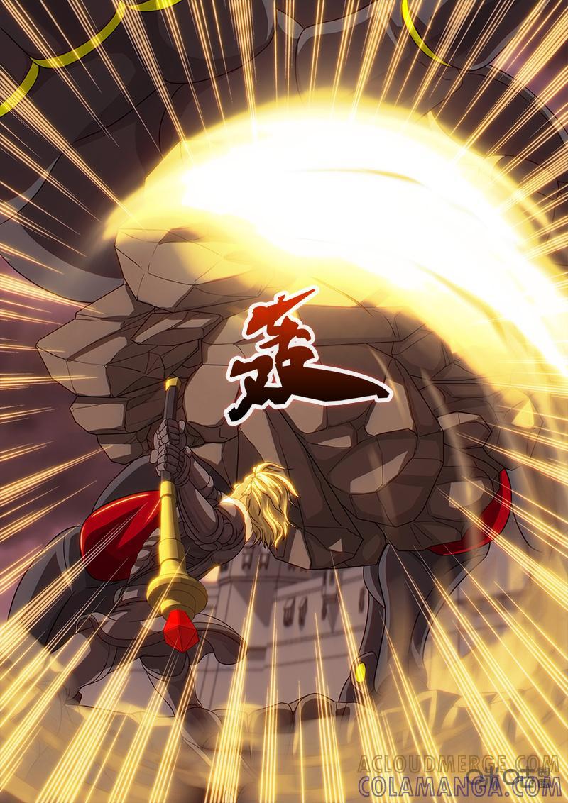《魔王SSR》第38话：最终战术 第6页
