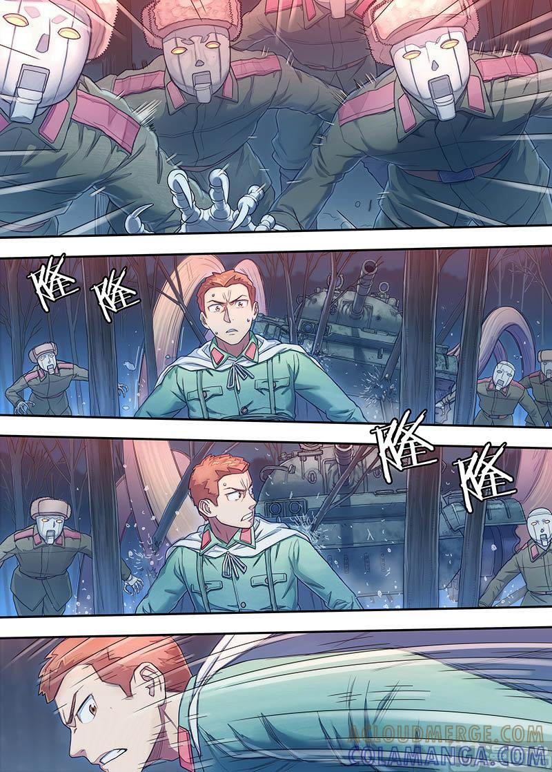 《战争留声馆》第26话 并肩 1 第5页