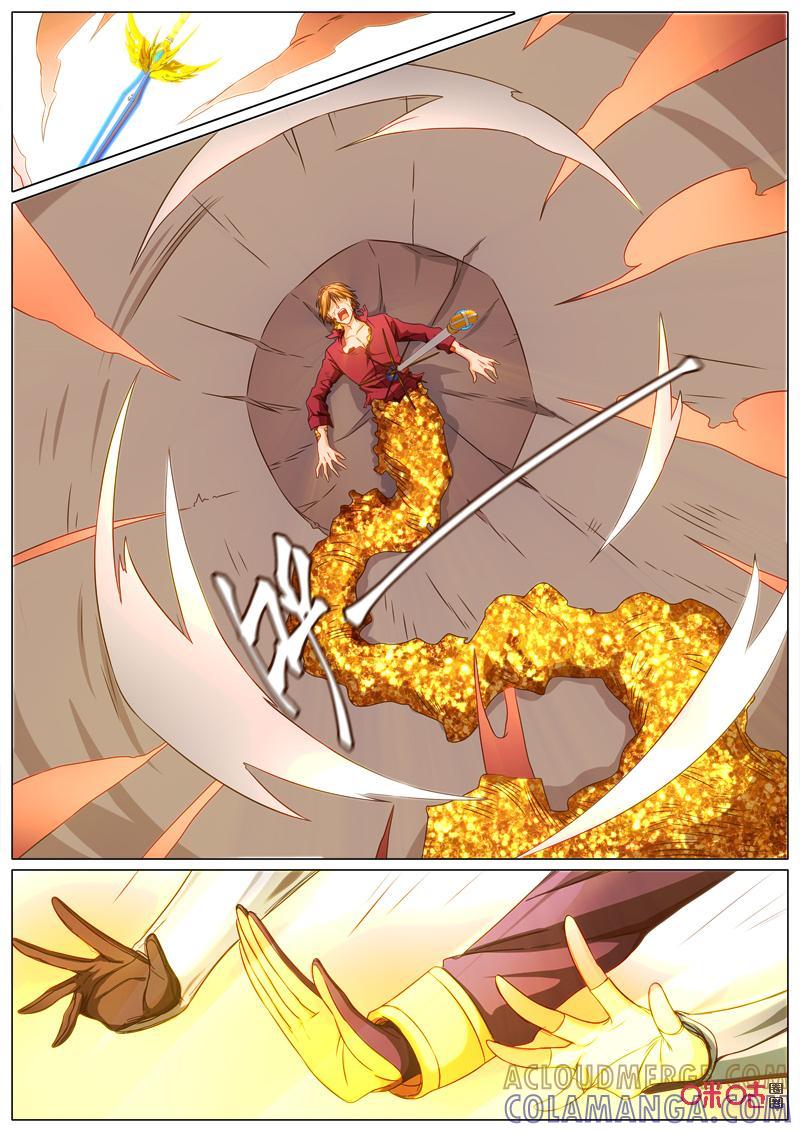 《魔王SSR》第78话：贪婪篇-圣使之力 第8页
