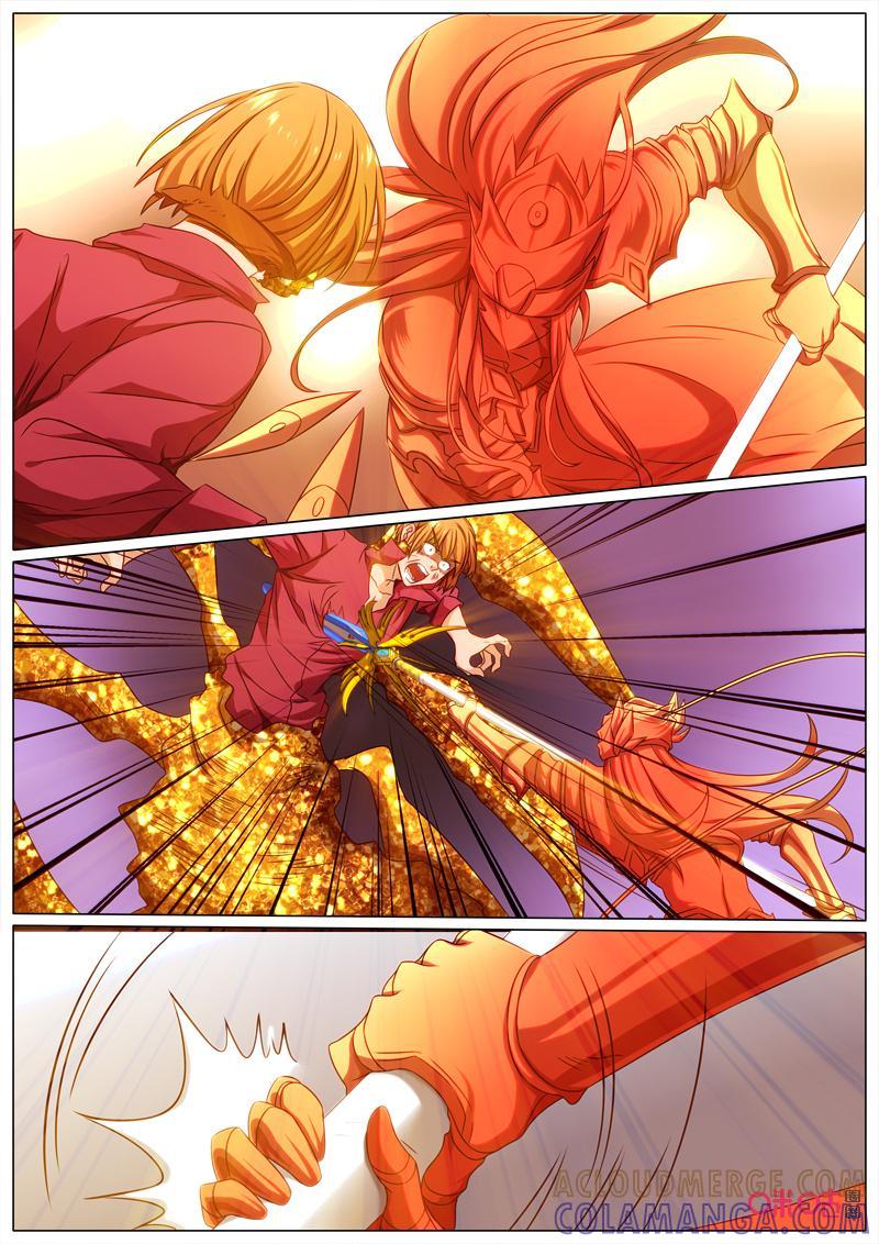 《魔王SSR》第78话：贪婪篇-圣使之力 第6页