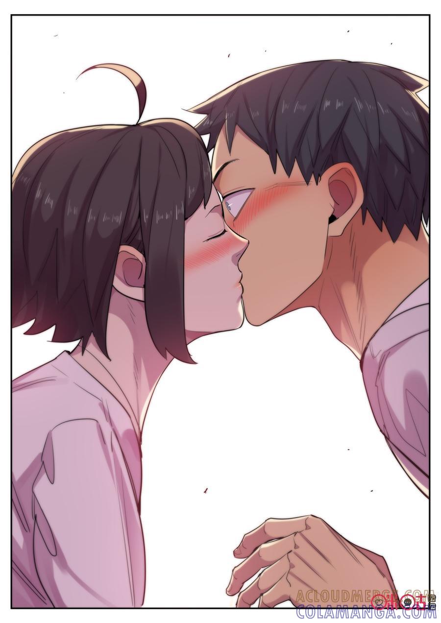 《纪元裂变》第109话：礼物 第6页