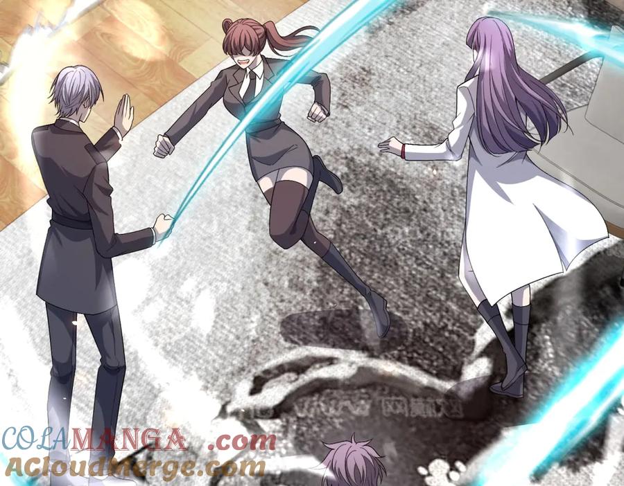 《我的诸神医院》第21话 儿童死亡失踪事件 第57页