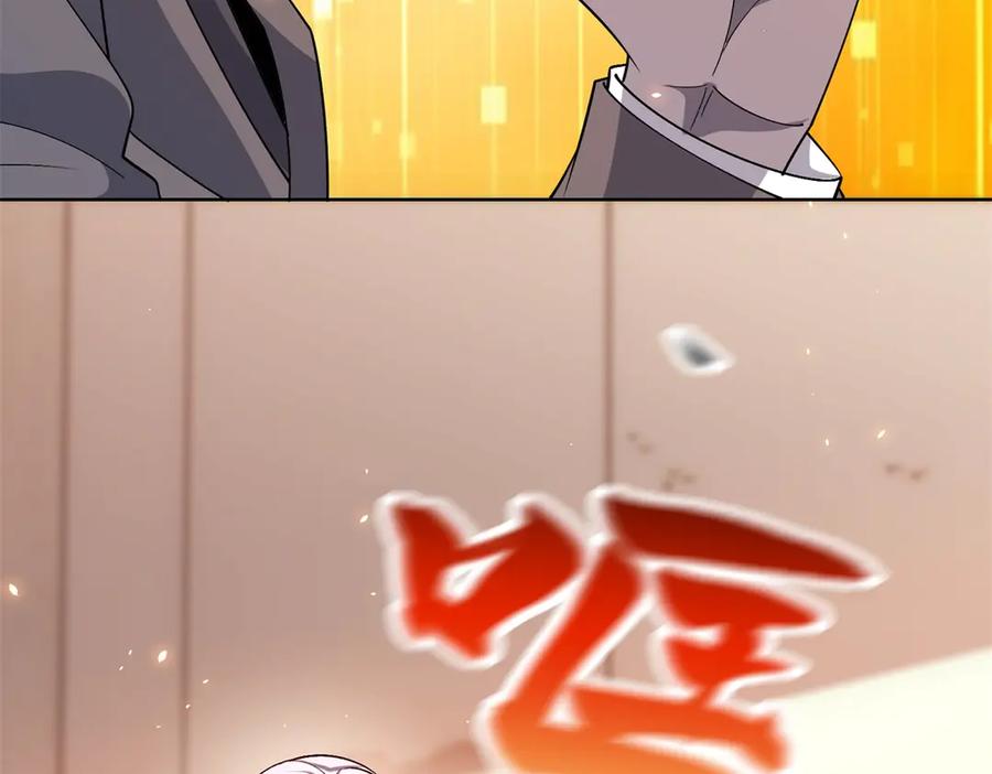 《我的诸神医院》第21话 儿童死亡失踪事件 第34页