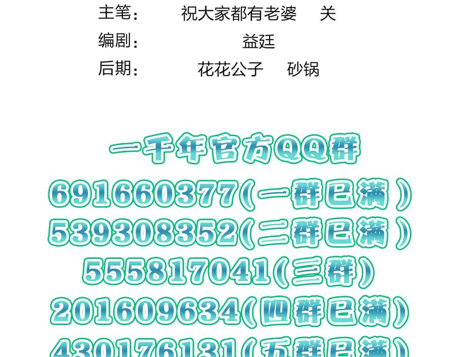 126.jpg