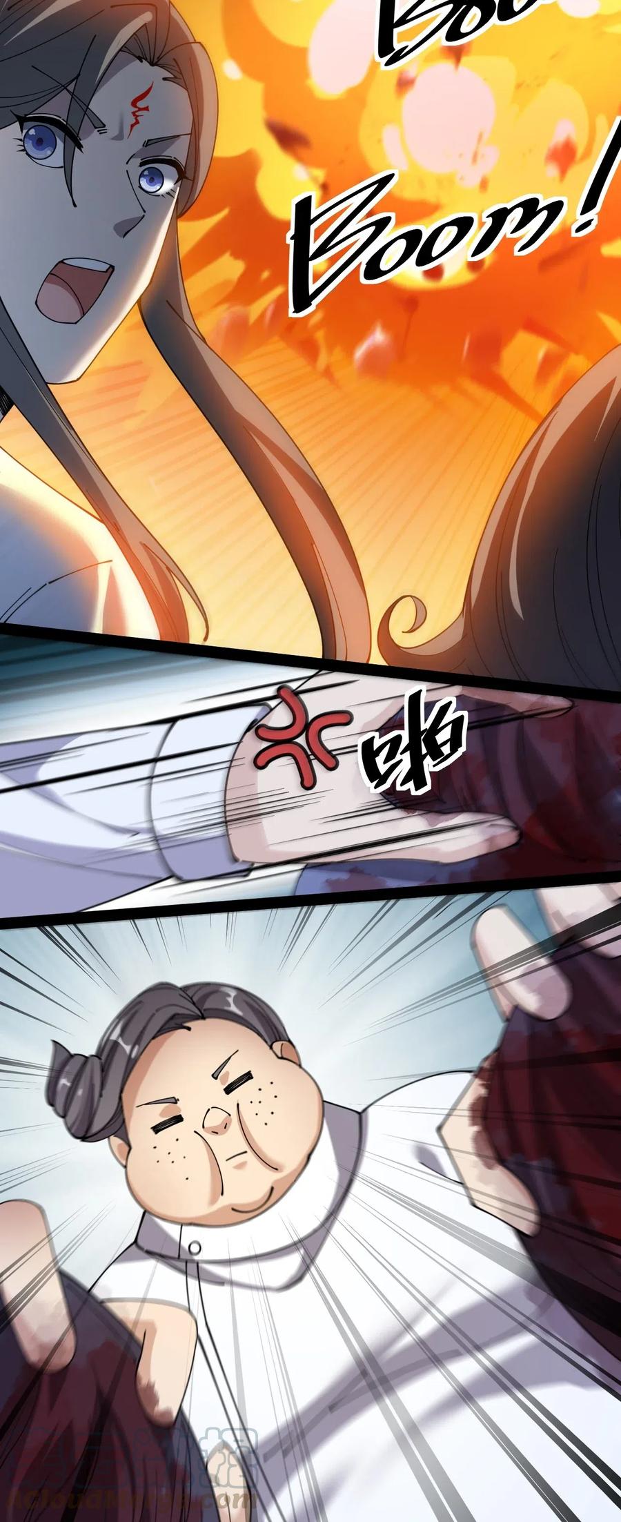 《仙王的日常生活》098 这游戏全是bug？ 第19页