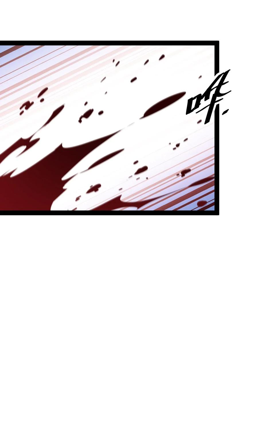 《仙王的日常生活》105 女装大佬竟然就在我身边 第20页