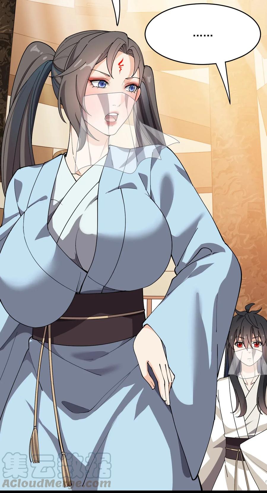 《仙王的日常生活》105 女装大佬竟然就在我身边 第25页