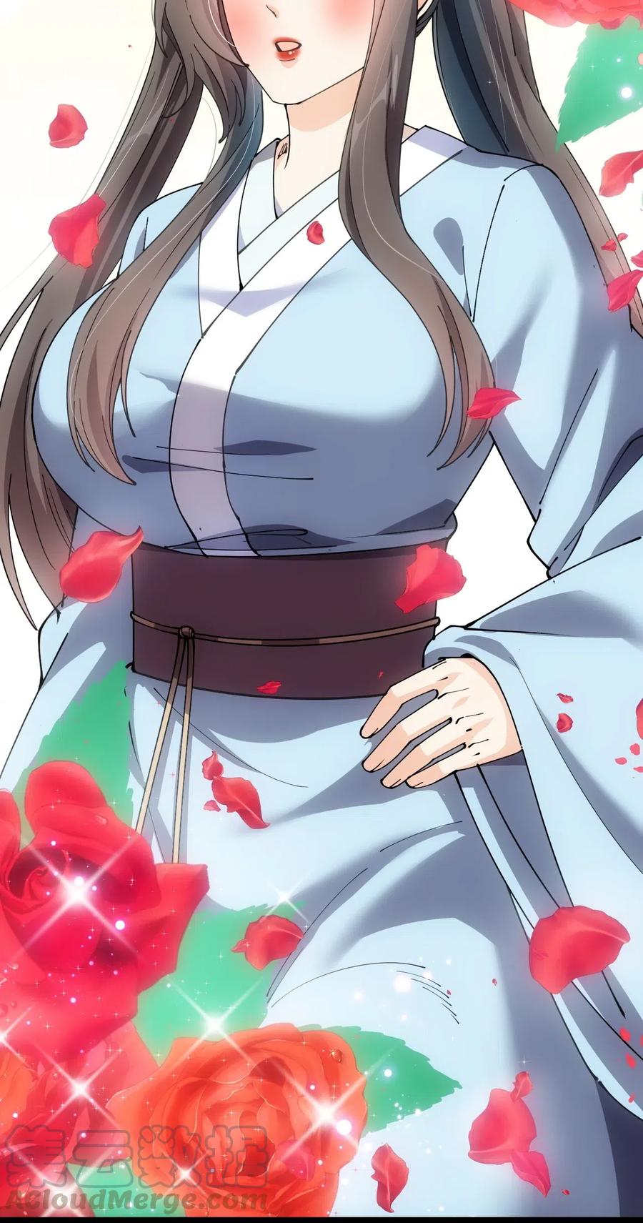《仙王的日常生活》105 女装大佬竟然就在我身边 第4页