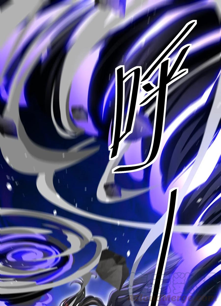 《仙王的日常生活》108 敢惹我，不知道我爹是谁吗_! 第22页