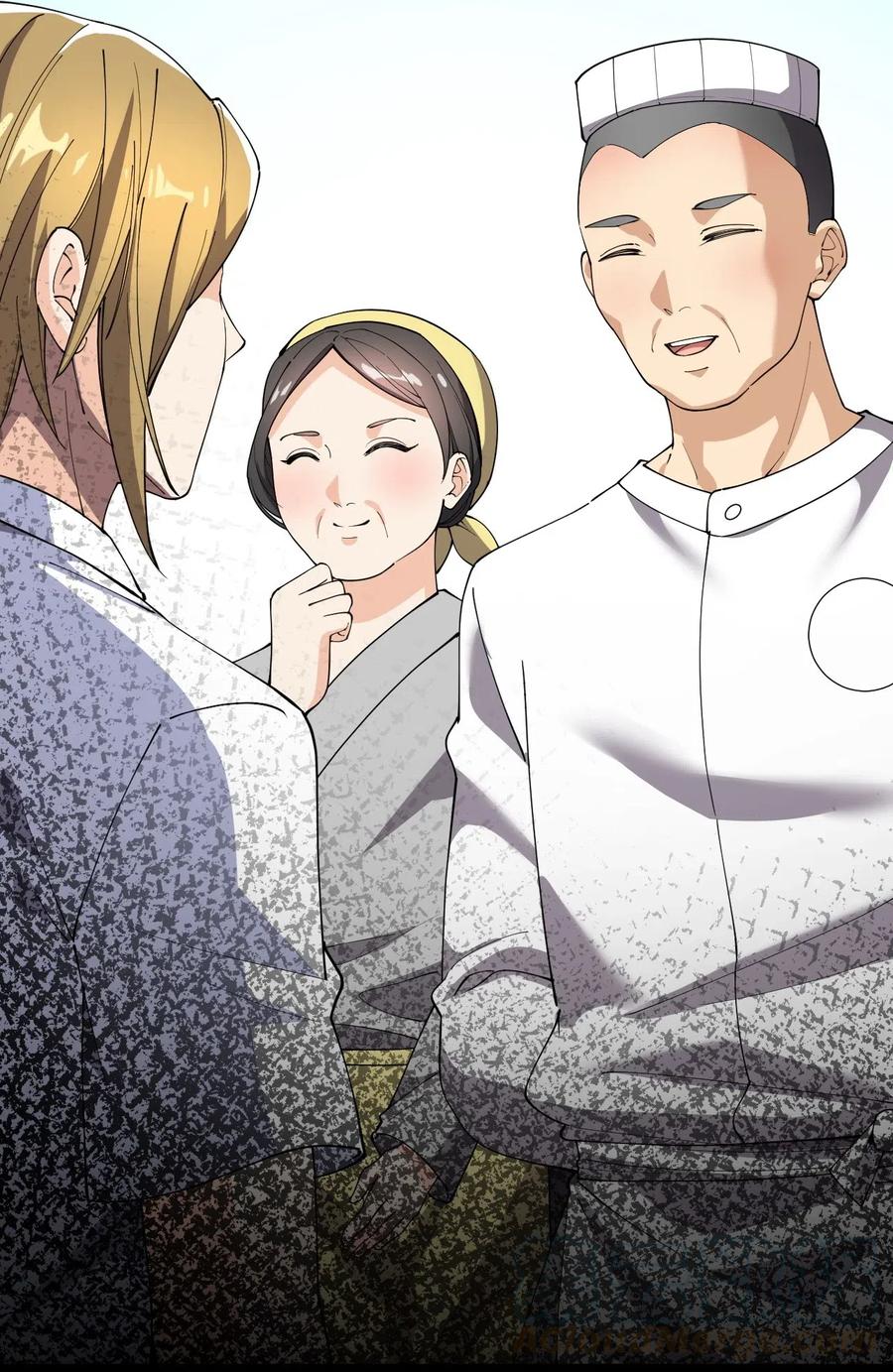 《仙王的日常生活》109 这个女人有点东西啊…… 第19页