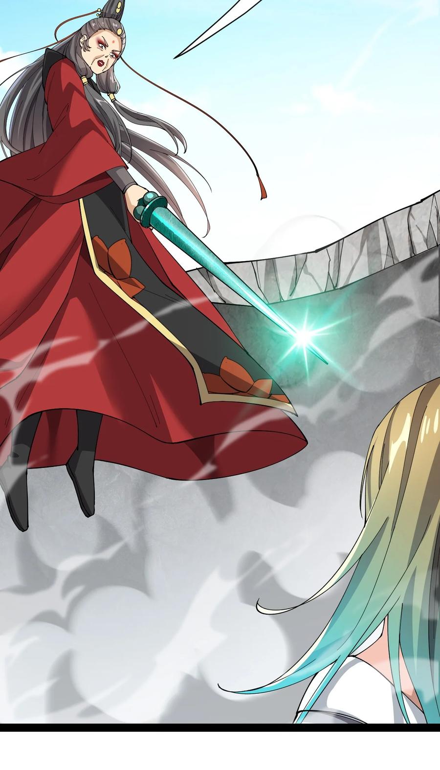 《仙王的日常生活》110 方醒你这是，变身美少女_! 第28页
