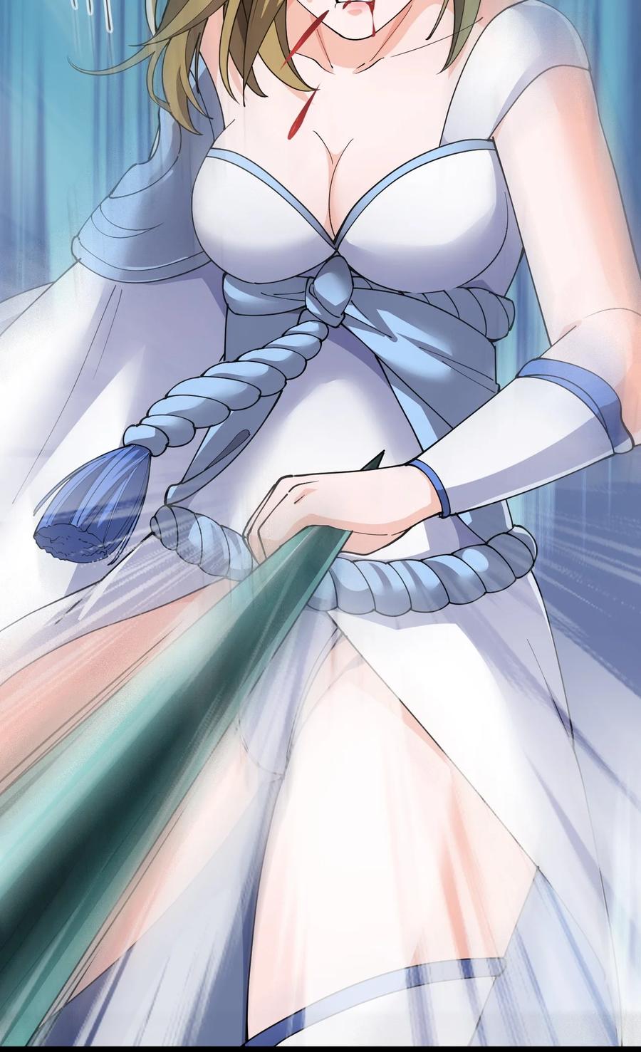 《仙王的日常生活》110 方醒你这是，变身美少女_! 第38页