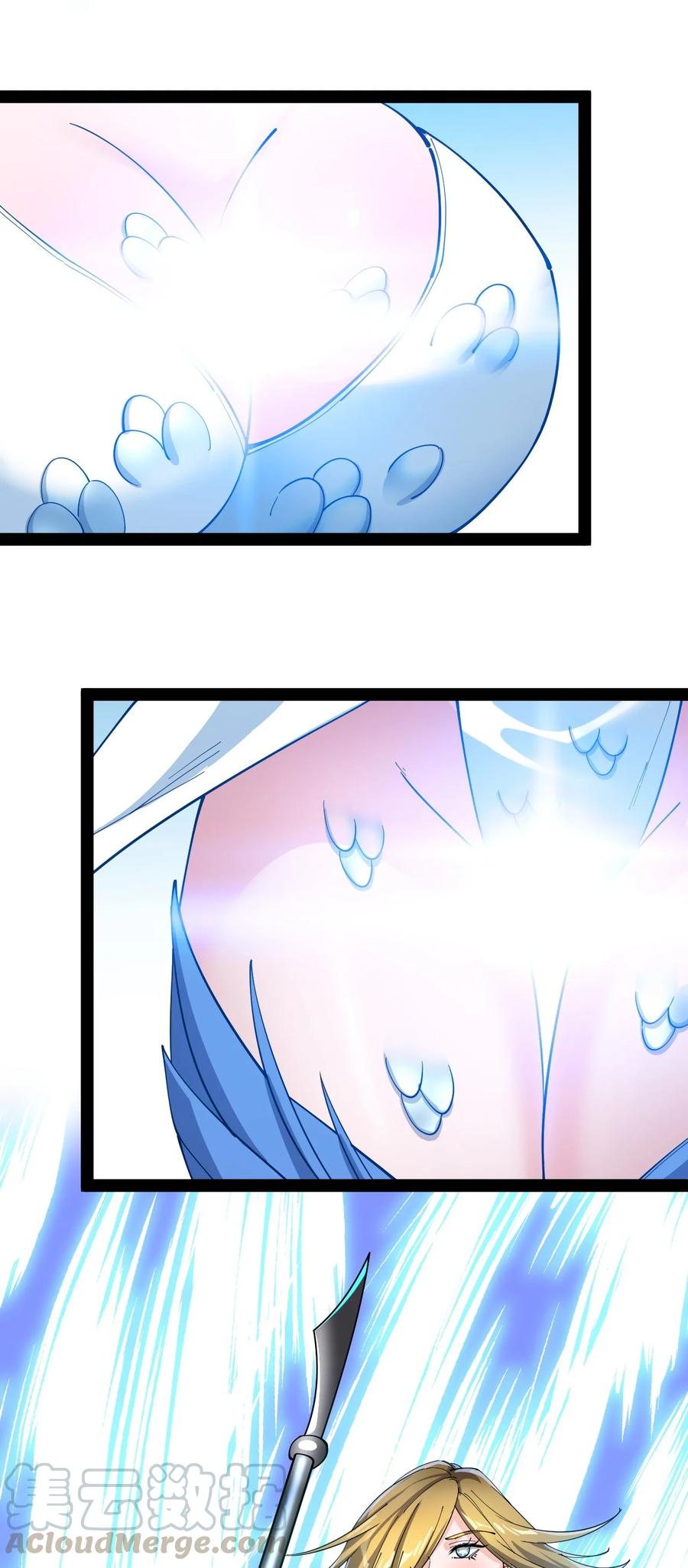 《仙王的日常生活》110 方醒你这是，变身美少女_! 第7页