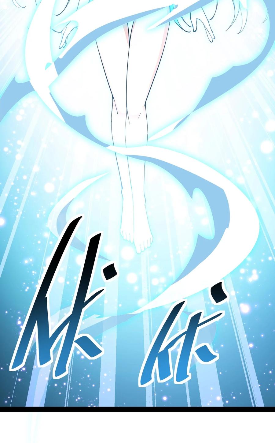 《仙王的日常生活》110 方醒你这是，变身美少女_! 第6页
