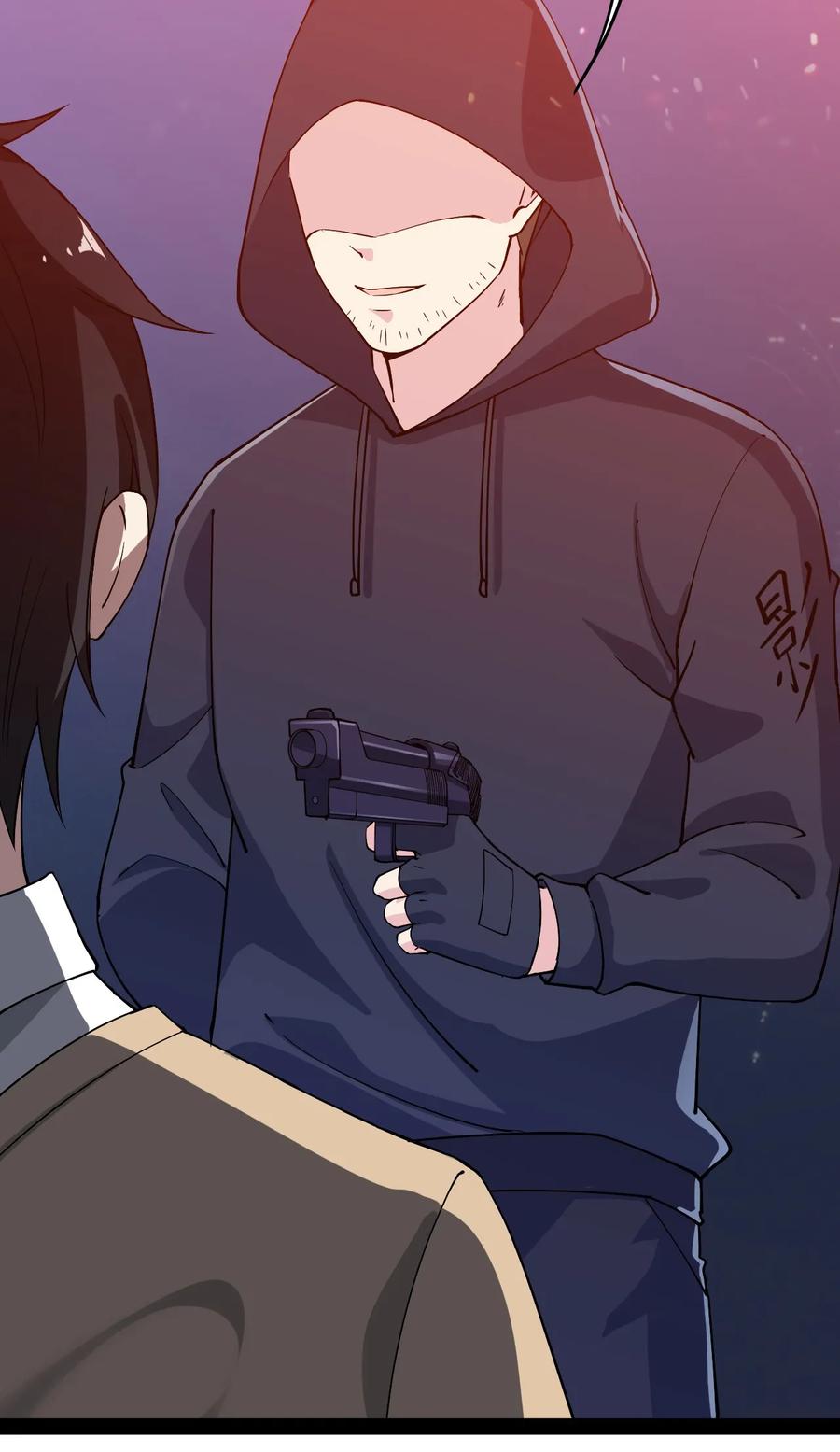 《仙王的日常生活》009 送你们上天而已 第21页