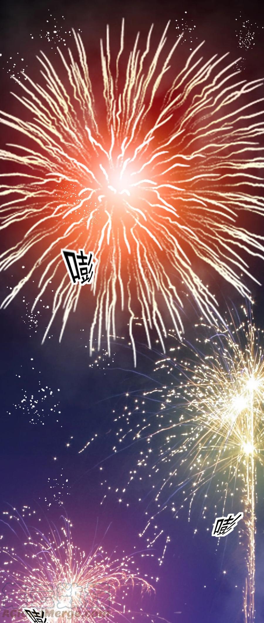 《仙王的日常生活》009 送你们上天而已 第37页