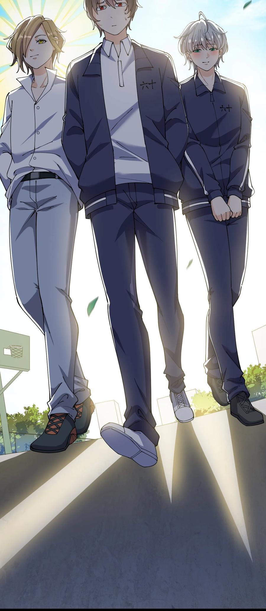 《仙王的日常生活》116 虚空的体育课，永远在被占的路上 第24页