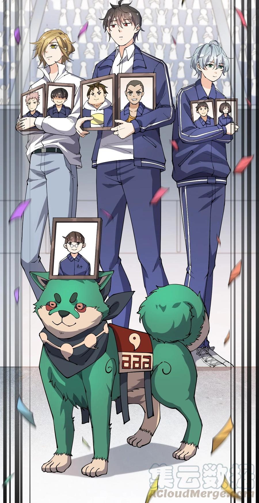 《仙王的日常生活》117 老师，请你不要强人锁男 第19页