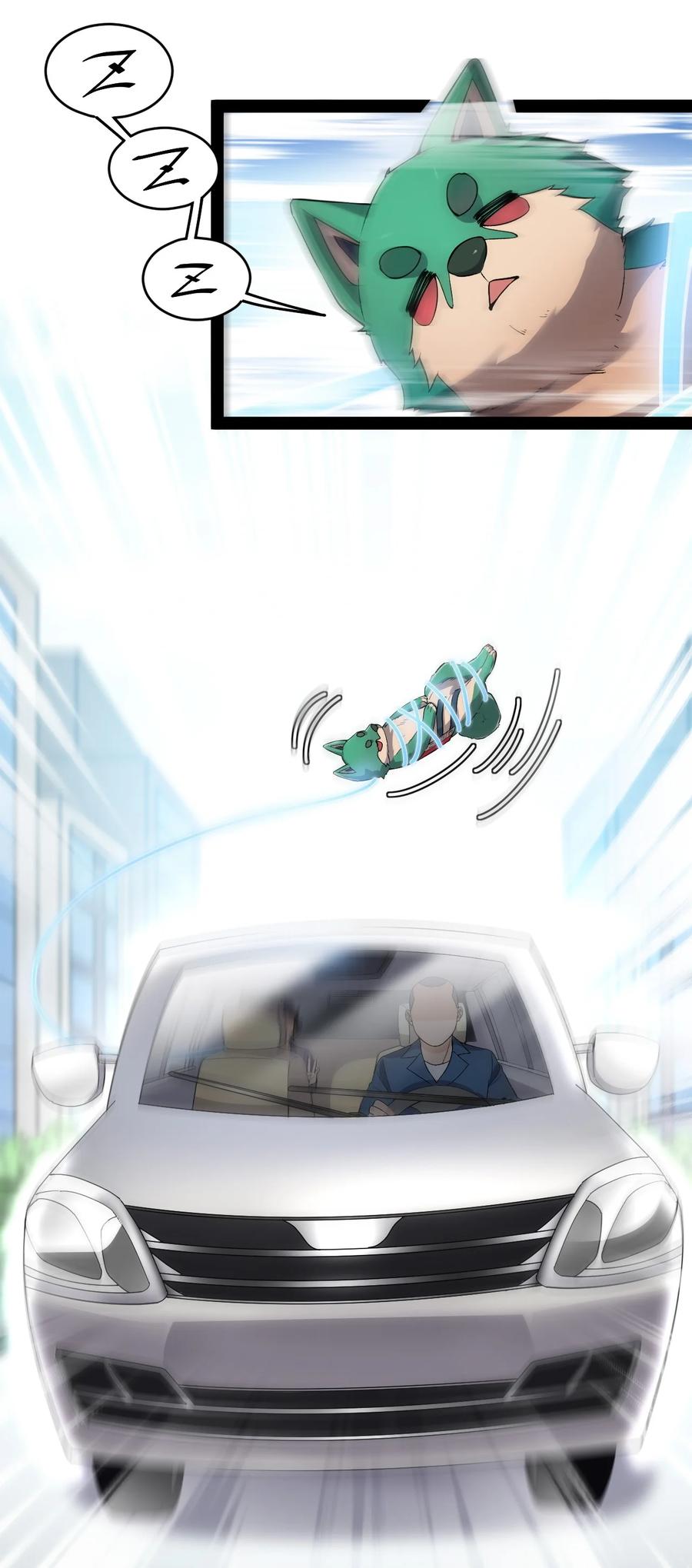 《仙王的日常生活》120 就决定是你了！小蛤蛤！ 第2页