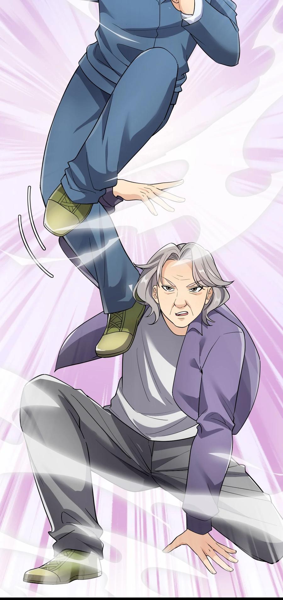《仙王的日常生活》120 就决定是你了！小蛤蛤！ 第23页
