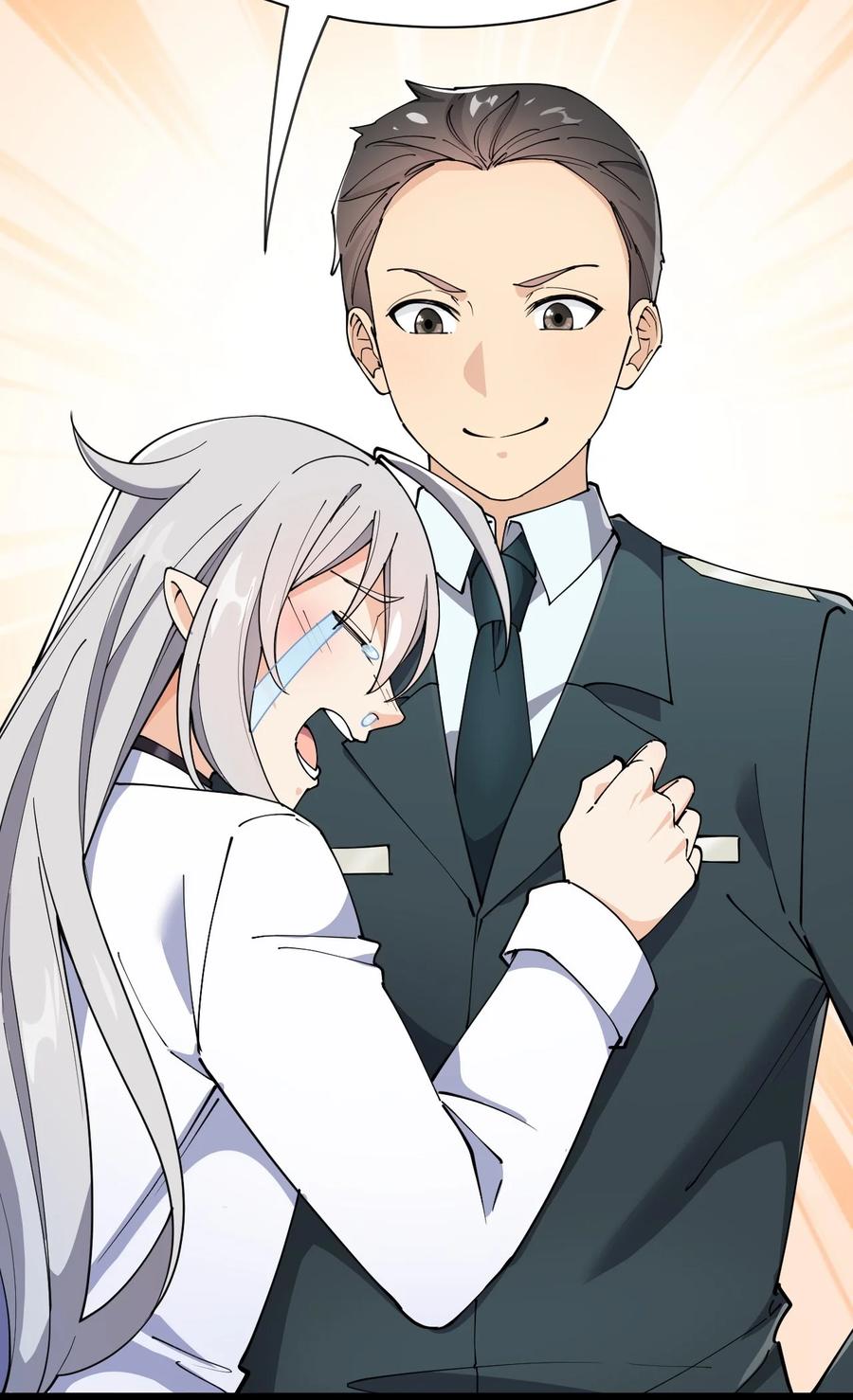 《仙王的日常生活》128 进警局有多恐怖 第50页