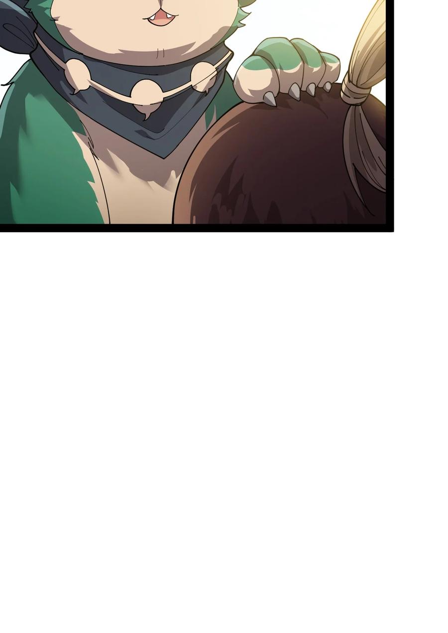 《仙王的日常生活》129 异界之门 第19页