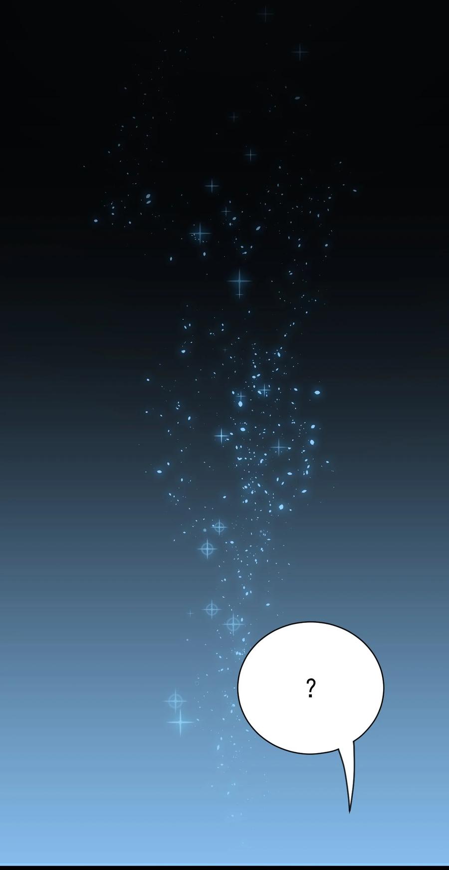 《仙王的日常生活》129 异界之门 第2页