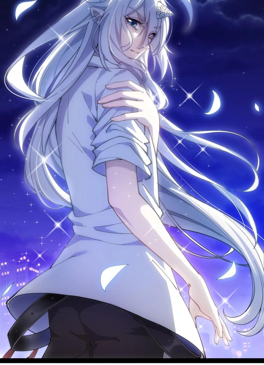 《仙王的日常生活》132 跟踪 第21页