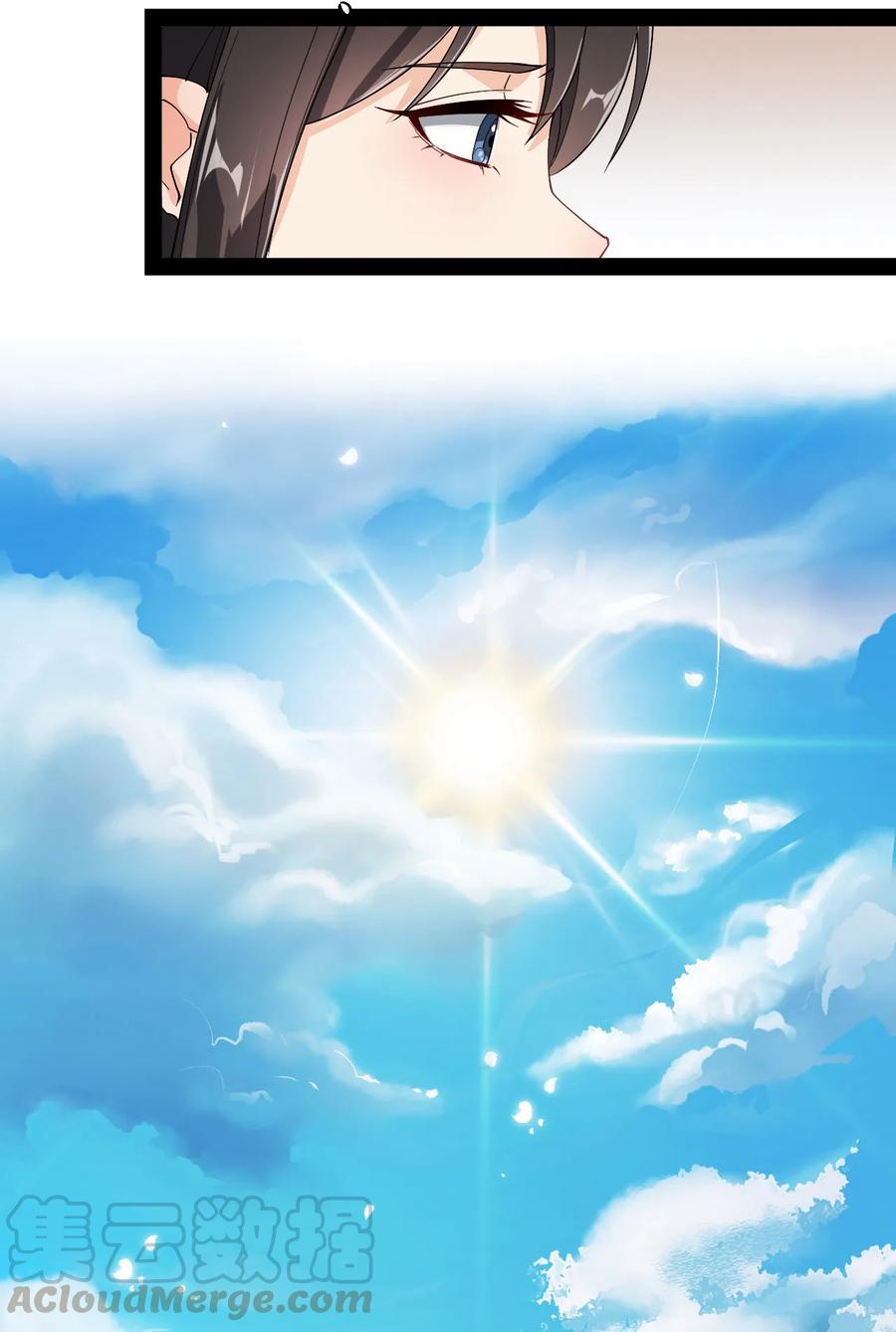 《仙王的日常生活》011 喧嚣的风儿 第16页