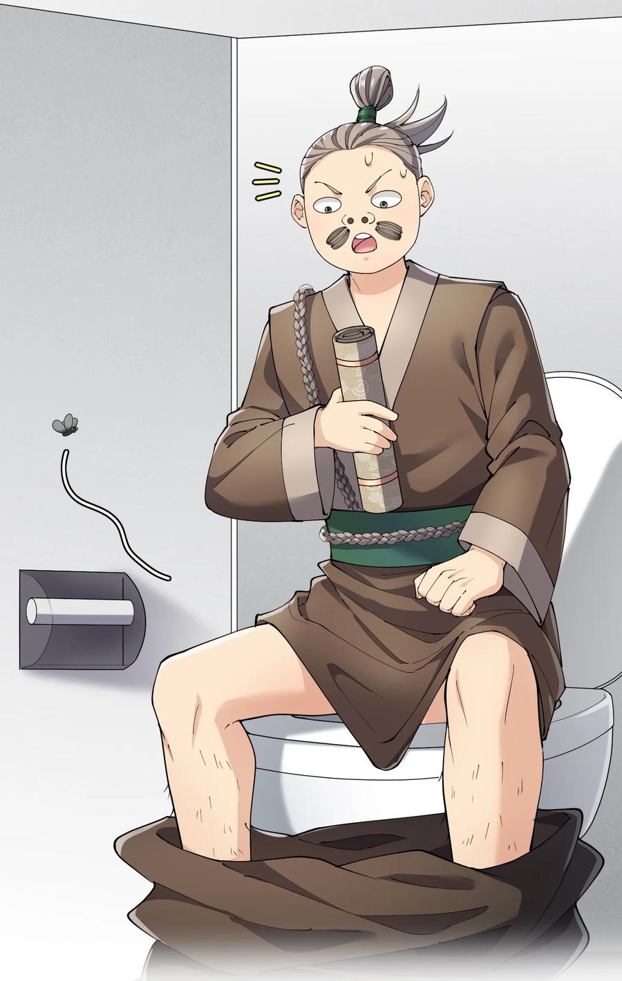 《仙王的日常生活》136 传台电脑过去 第54页