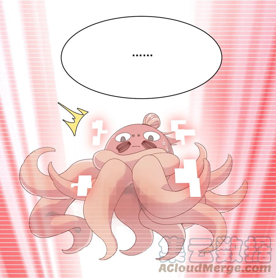 《仙王的日常生活》137 一剑破天！ 第31页