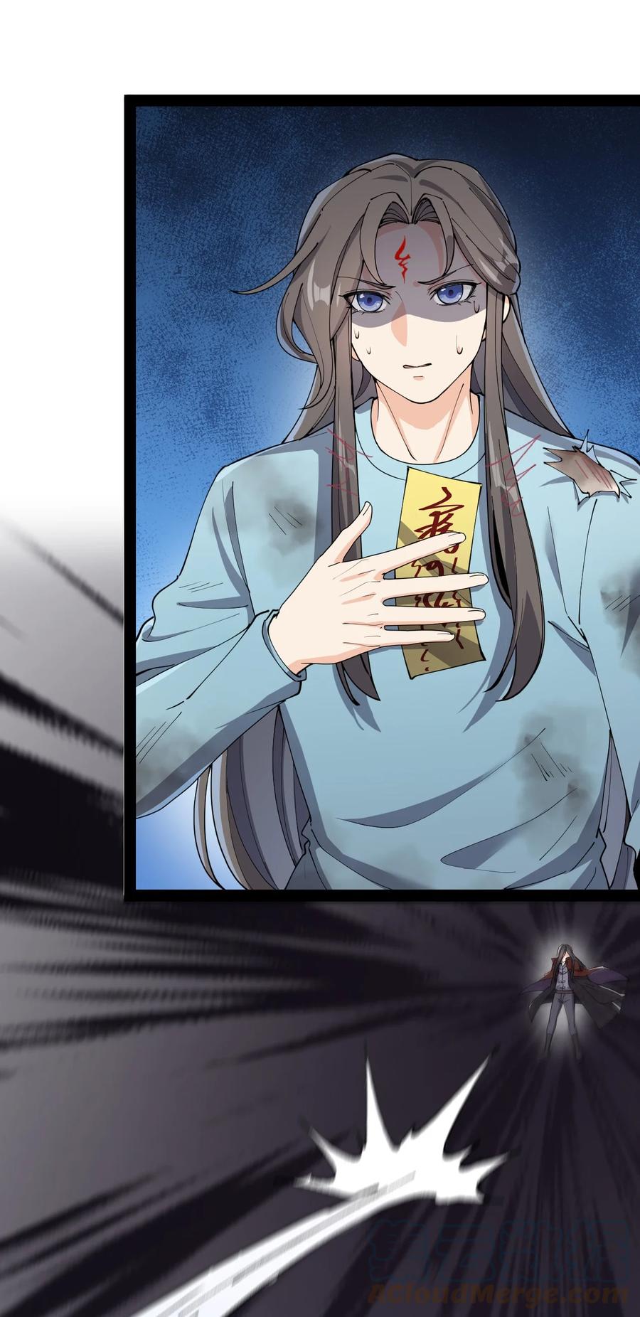 《仙王的日常生活》141 邪剑神 第37页