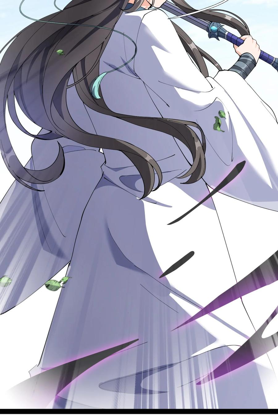 《仙王的日常生活》141 邪剑神 第14页