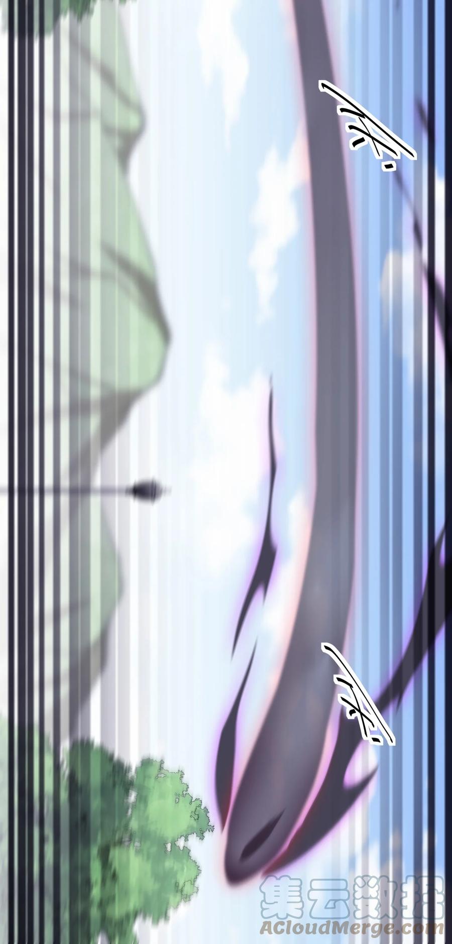 《仙王的日常生活》141 邪剑神 第25页