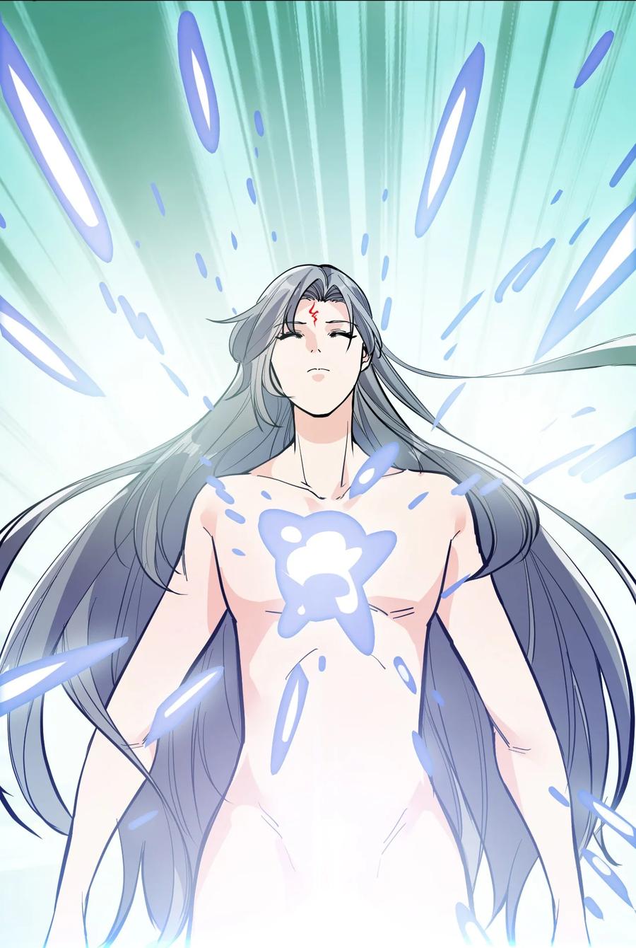 《仙王的日常生活》143 凌辱！ 第24页