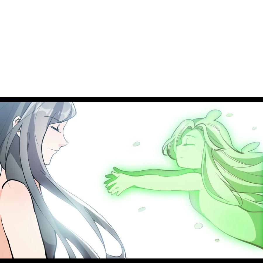 《仙王的日常生活》143 凌辱！ 第23页