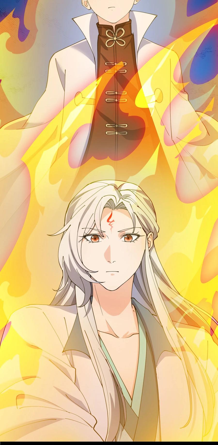 《仙王的日常生活》144 吾王 第41页