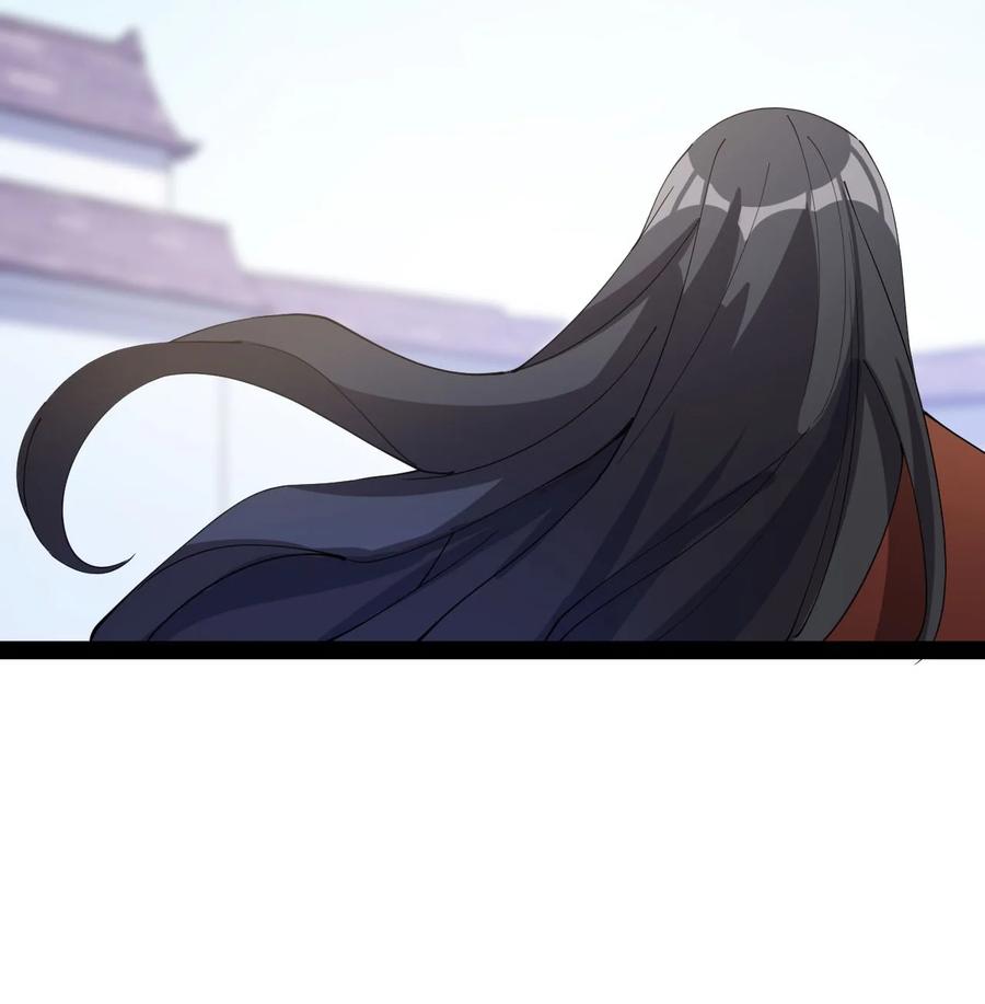 《仙王的日常生活》144 吾王 第35页