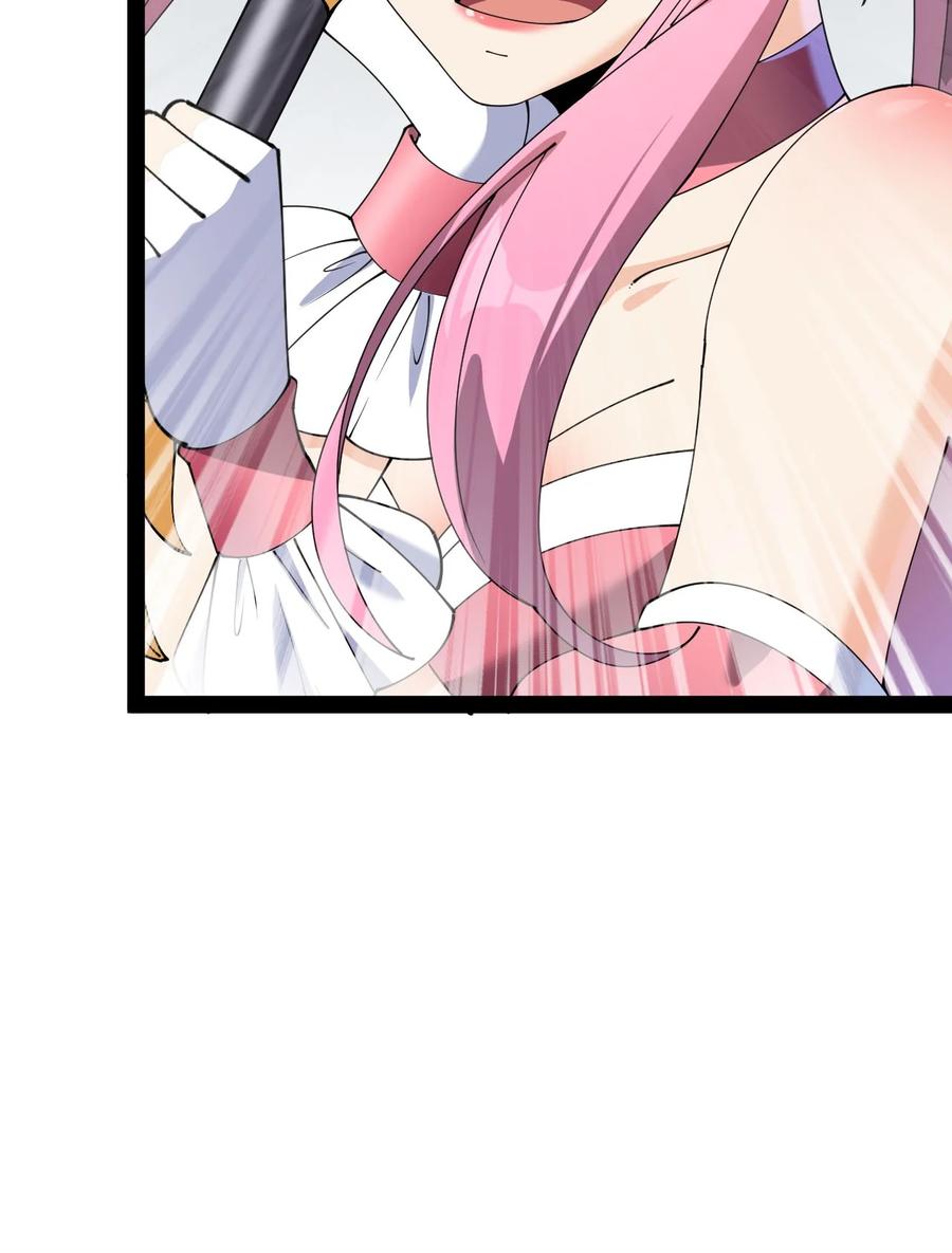 《仙王的日常生活》146 小魔仙的奇幻变身！ 第38页
