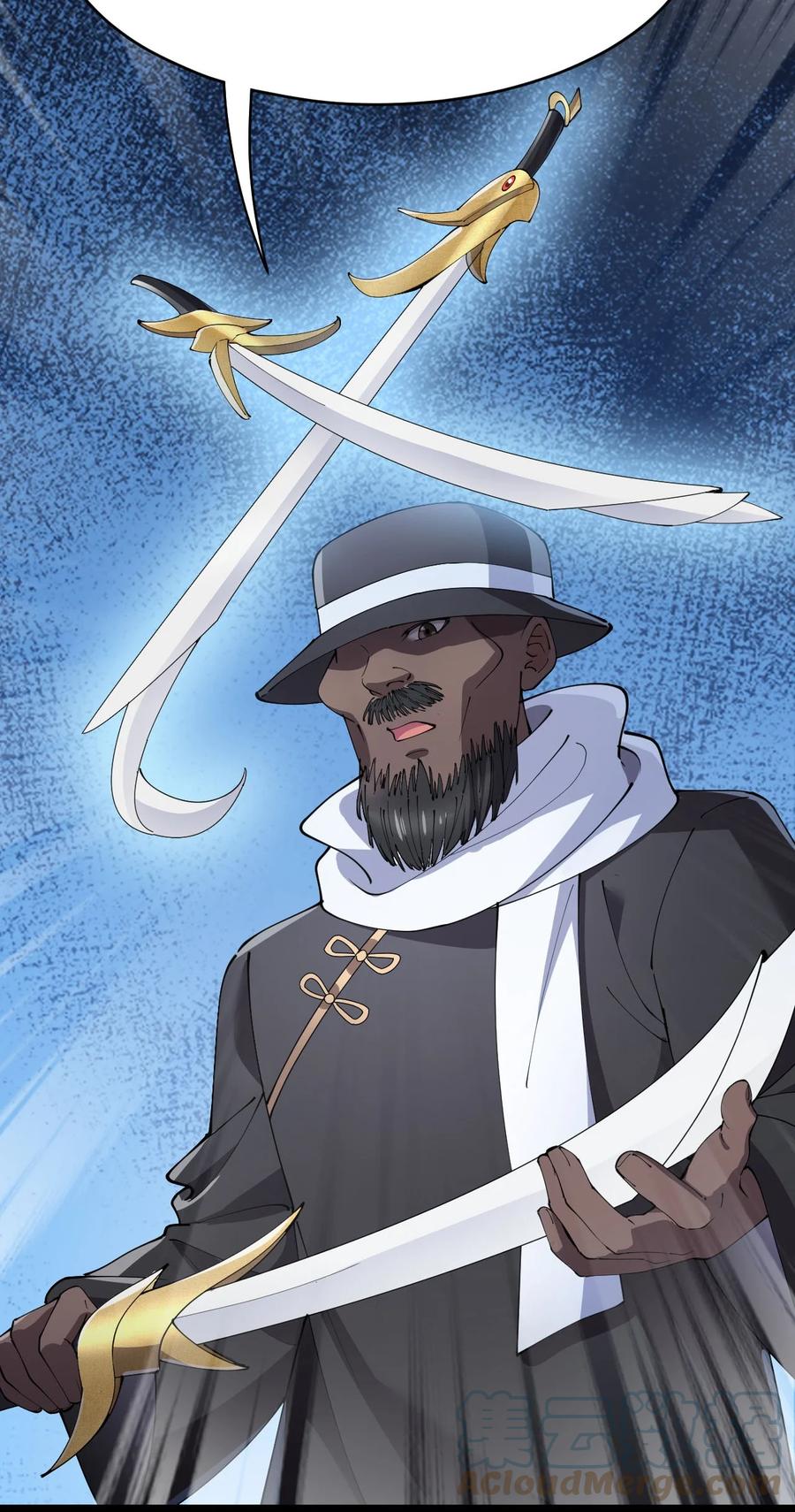 《仙王的日常生活》146 小魔仙的奇幻变身！ 第10页