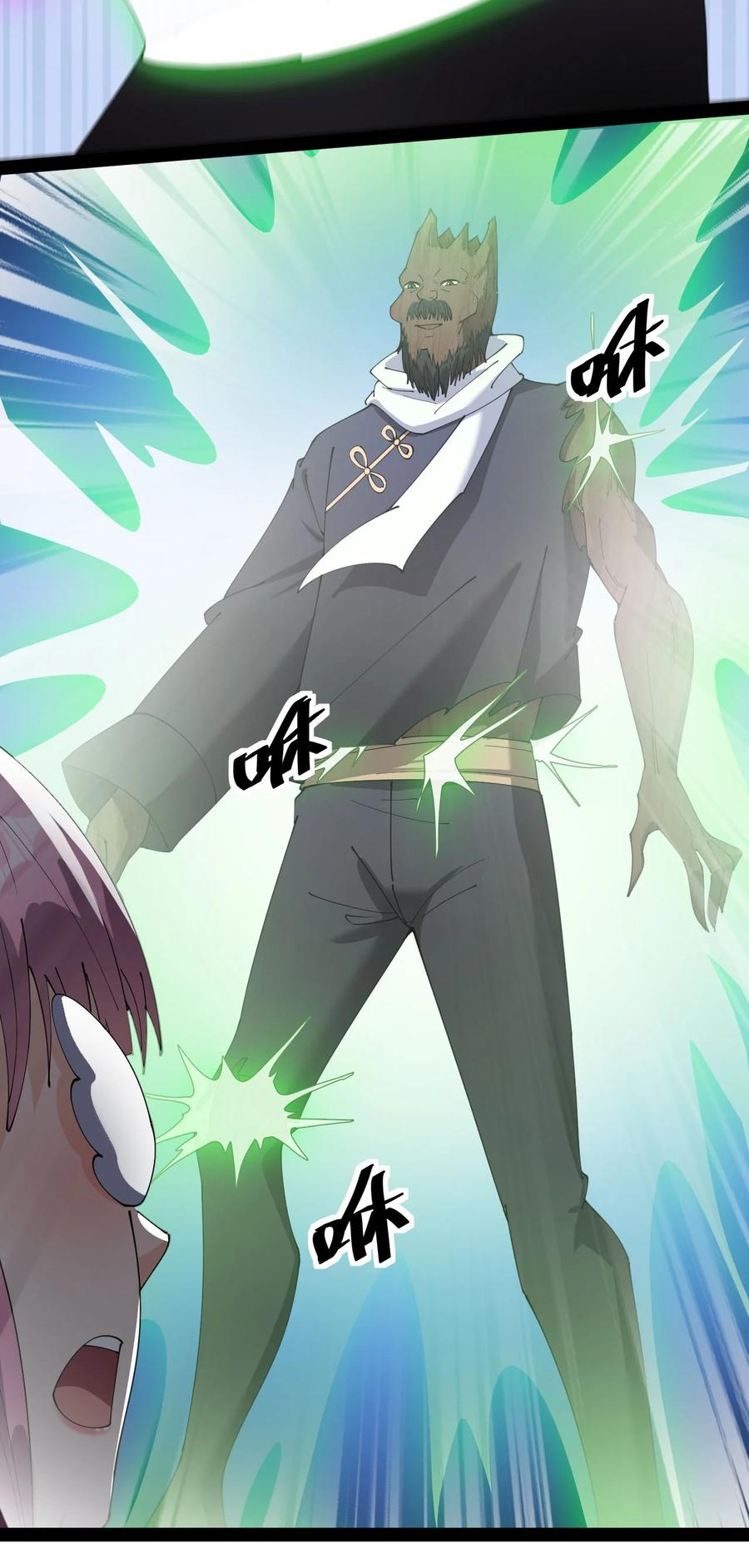 《仙王的日常生活》146 小魔仙的奇幻变身！ 第36页