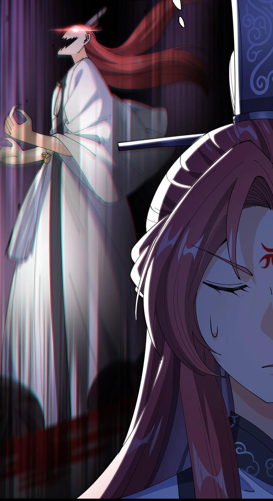 《仙王的日常生活》157 毁神刃 第21页