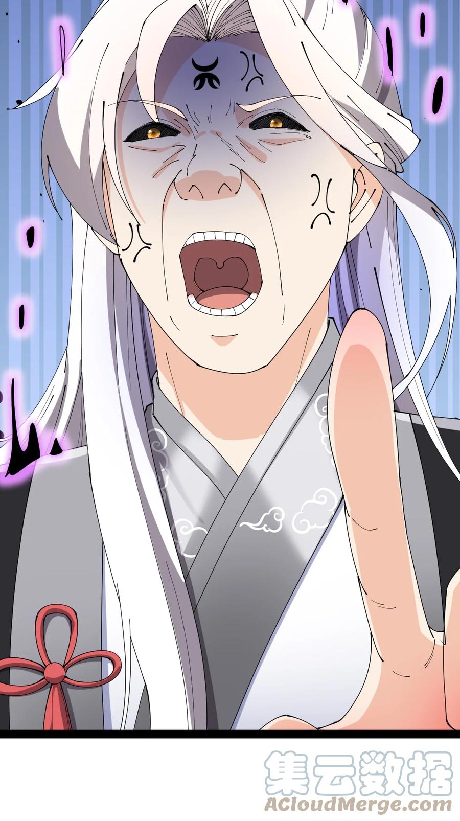 《仙王的日常生活》160 十二阶法术！ 第19页