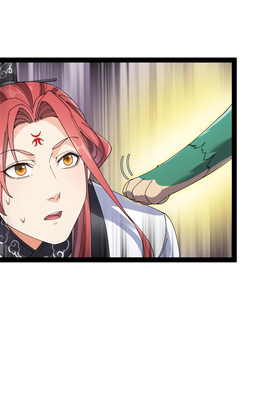 《仙王的日常生活》161 请收我为徒！ 第8页